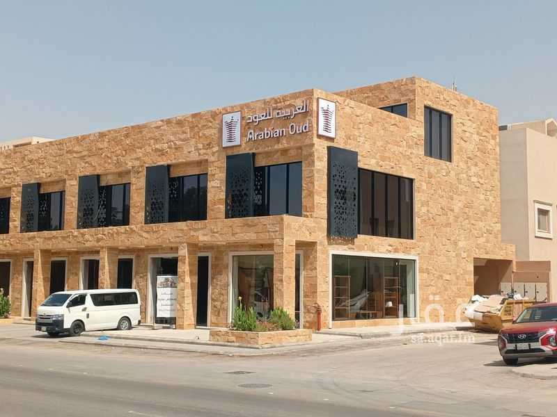 1 bedroom shop in Irqah, Riyadh 3