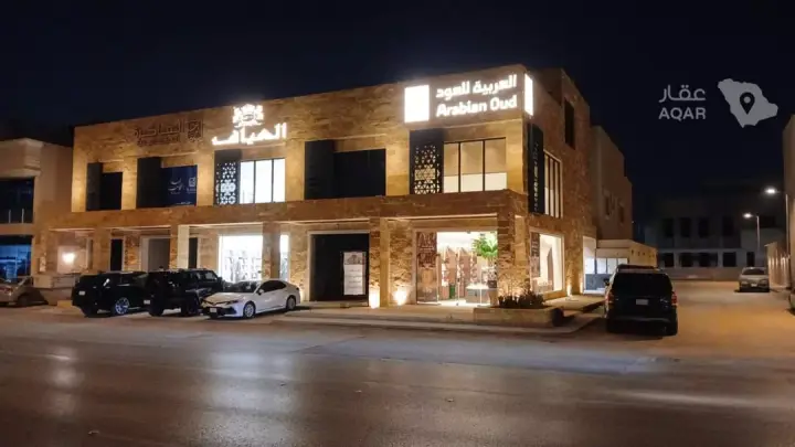 عقار 1 غرف في عرقة، الرياض 3