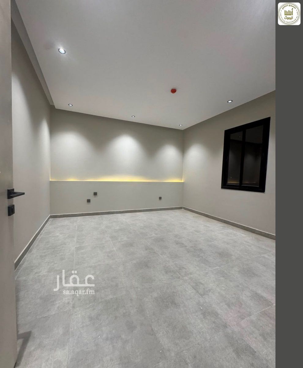 شقة  في إشبيلية، الرياض 4