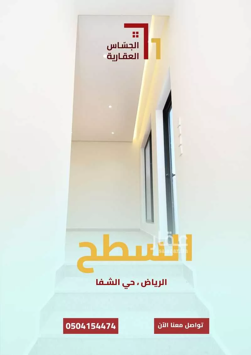 10 bedroom villa in Badr 11