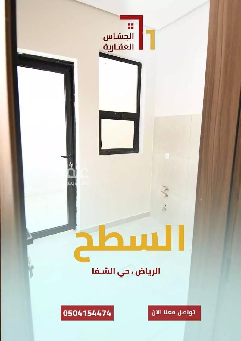 10 bedroom villa in Badr 4