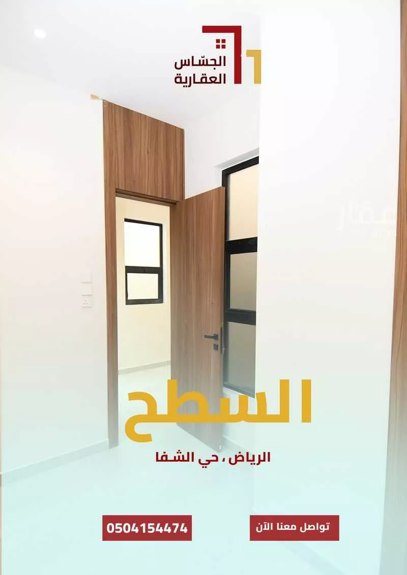 10 bedroom villa in Badr 7