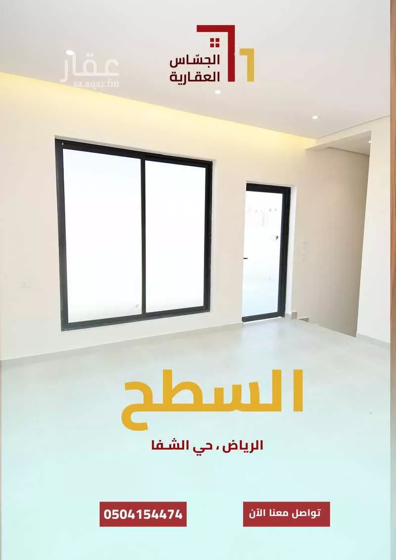 10 bedroom villa in Badr 10