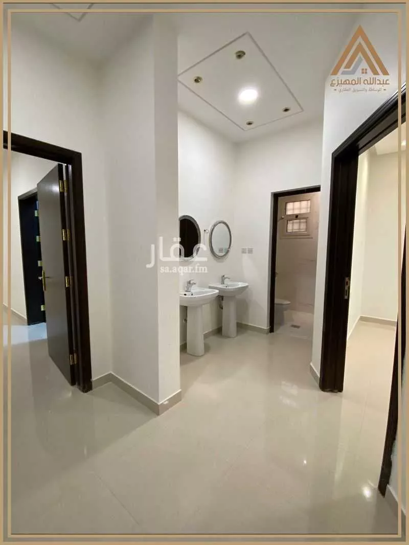 3 bedroom apartment in Al Malqa 2