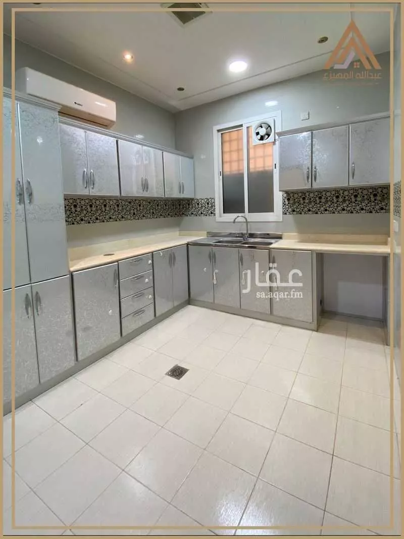 3 bedroom apartment in Al Malqa 7