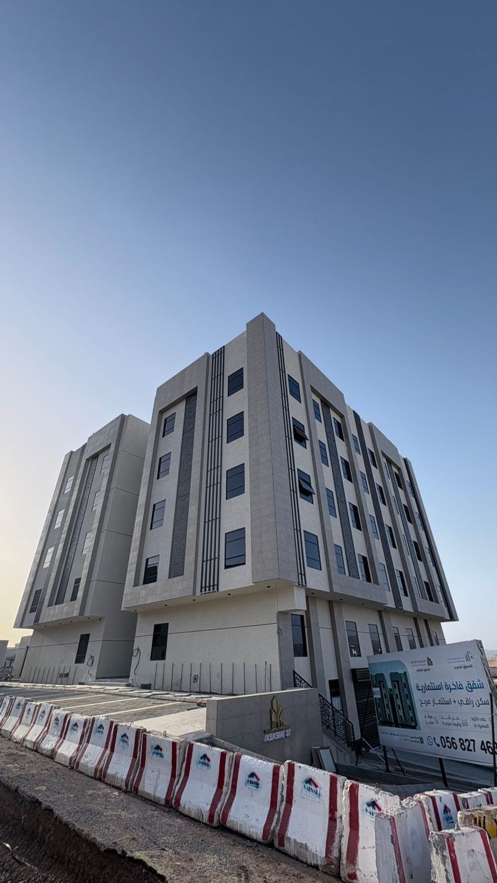 3 bedroom apartment in Al Jamawat, Madinah 9