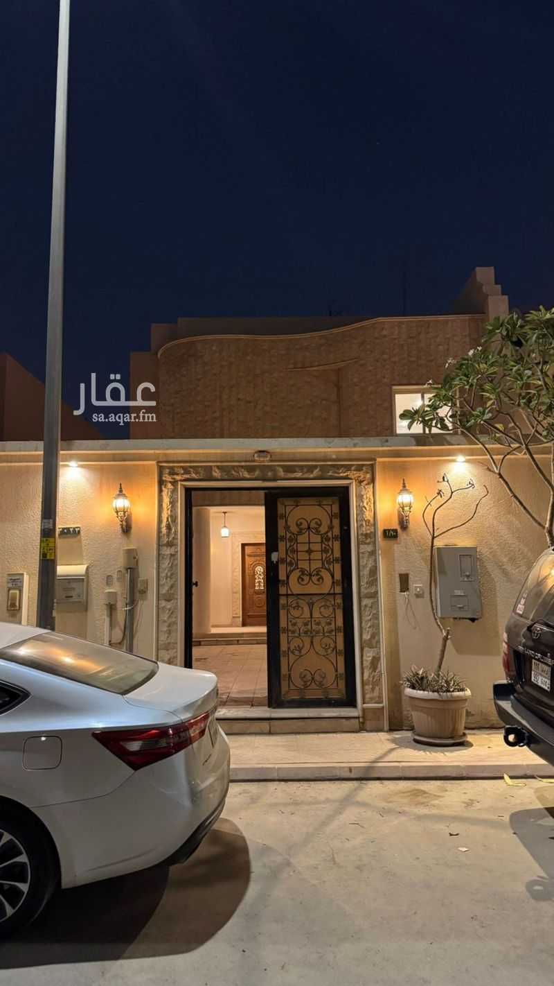 4 bedroom villa in Al Wahah, Riyadh 6