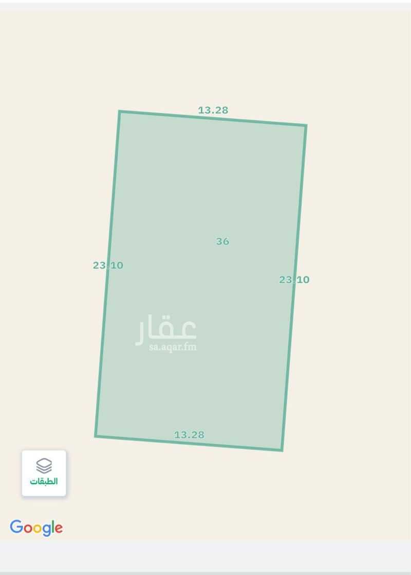 land in Al Hadra, Madinah 3