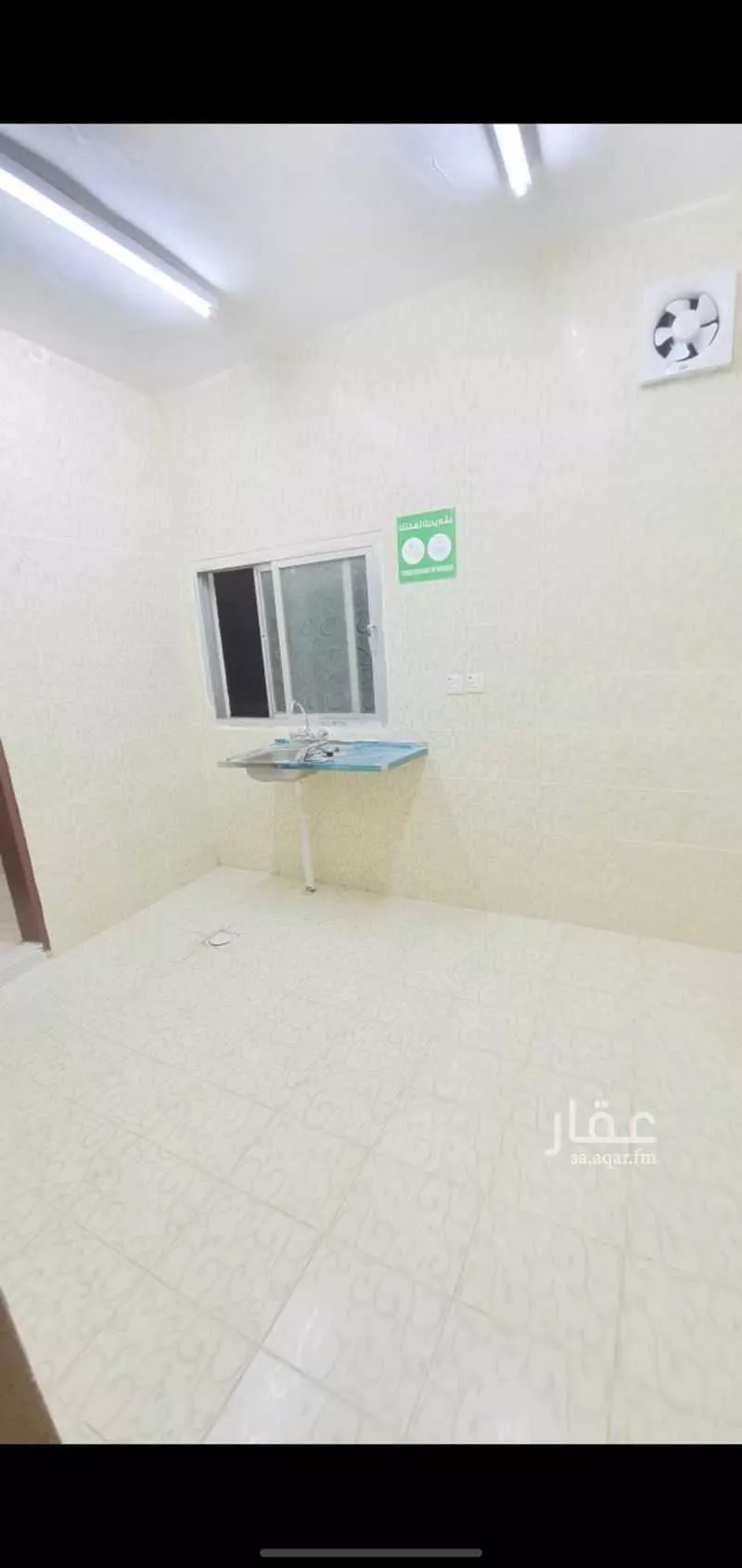 فيلا 10 غرف في الشرفية 8
