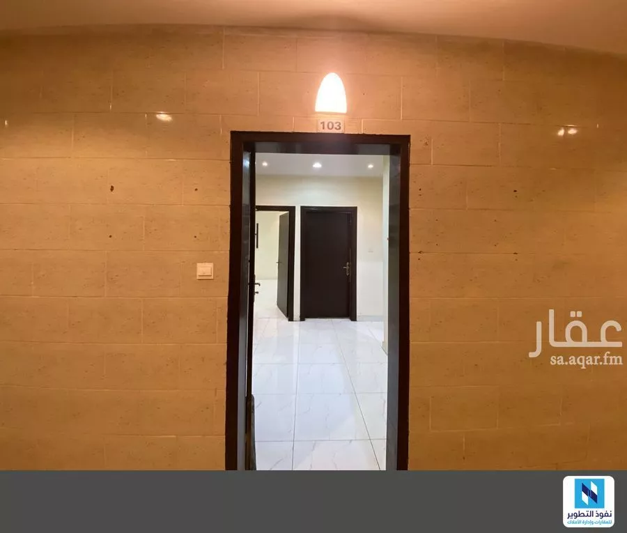 2 bedroom apartment in Granada 2