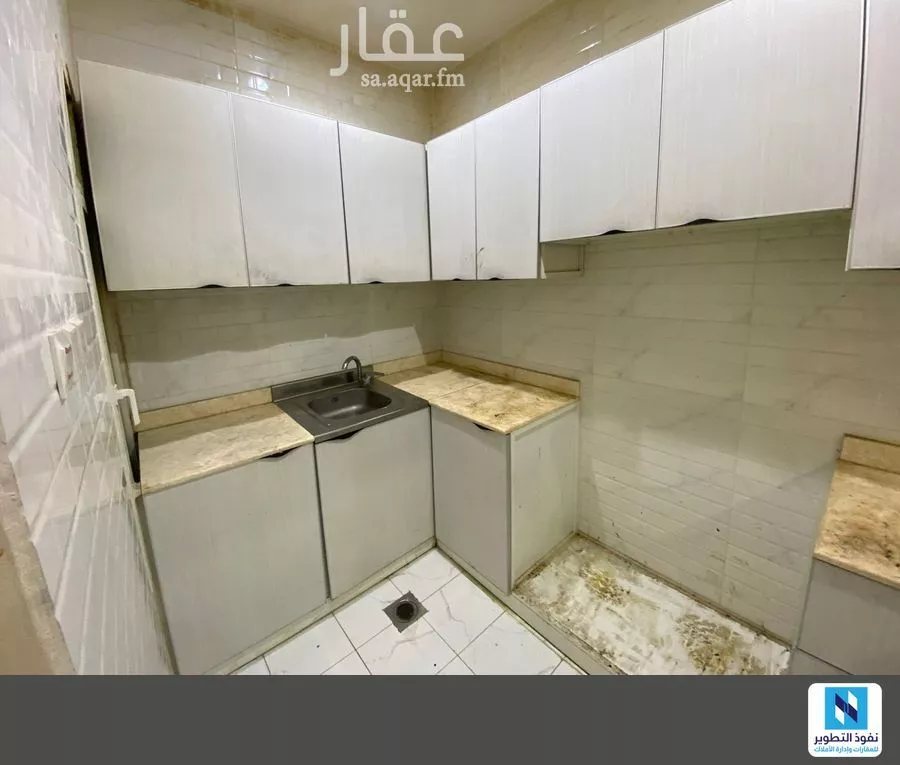 2 bedroom apartment in Granada 6