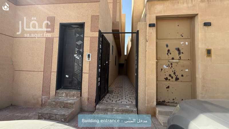 2 bedroom apartment in Al Qadisiyah, Riyadh 2
