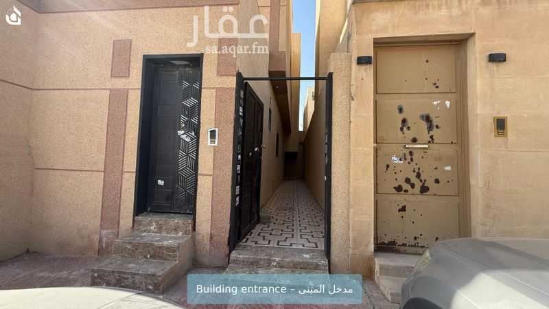 2 bedroom apartment in Al Qadisiyah, Riyadh 2