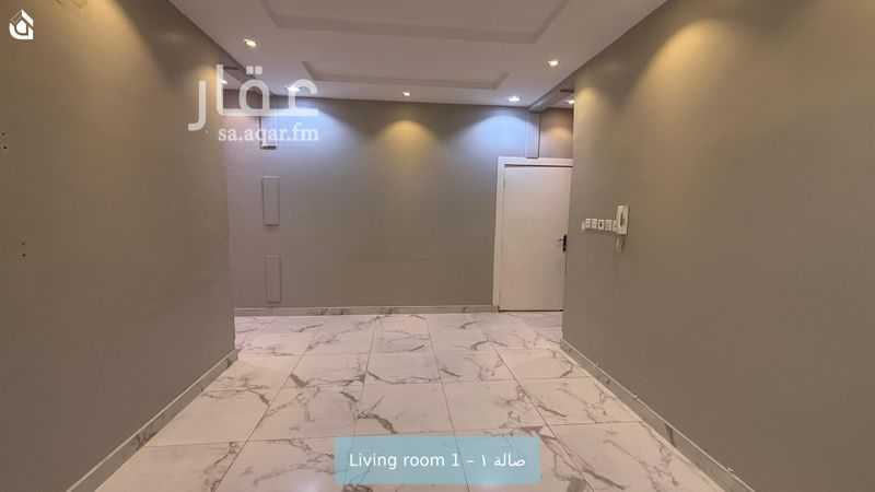 2 bedroom apartment in Al Qadisiyah, Riyadh 4