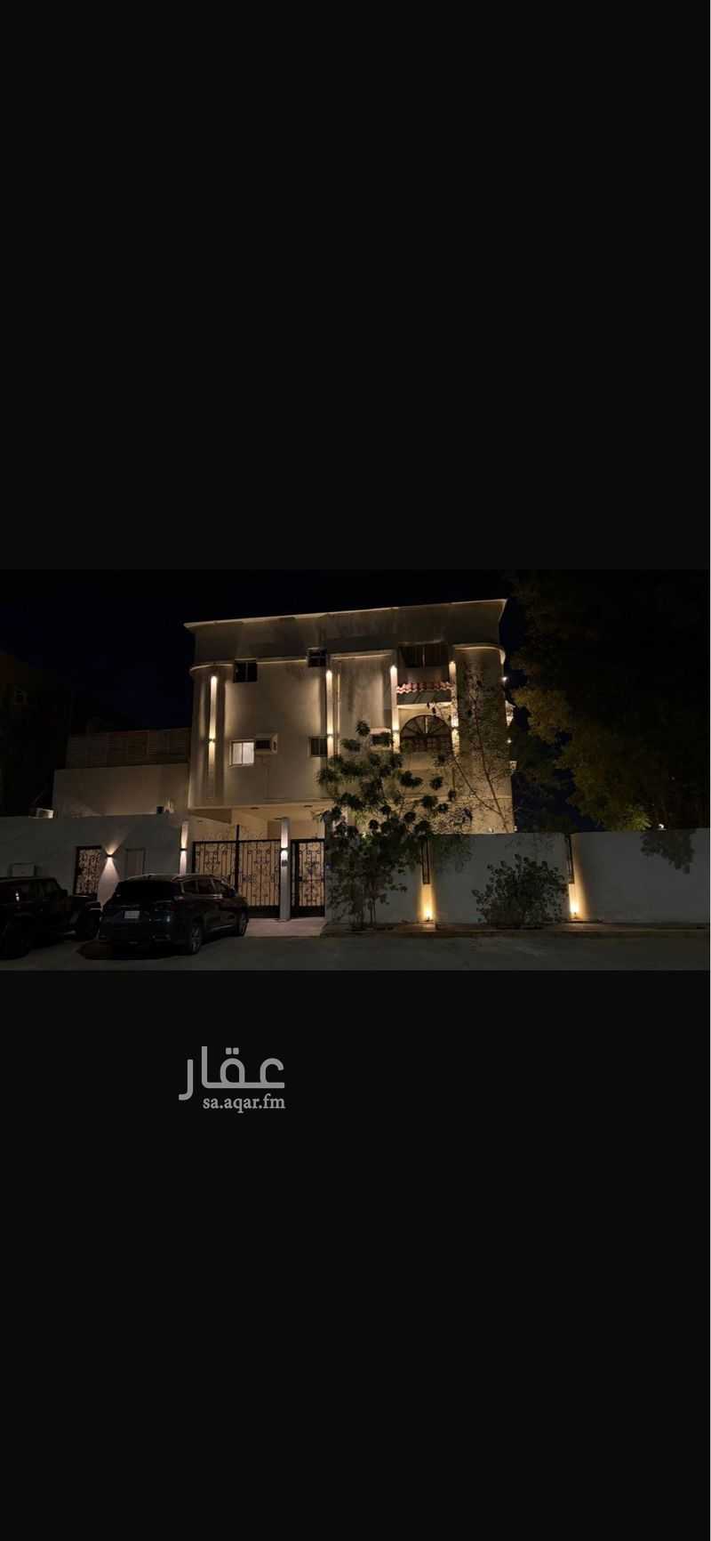 13 bedroom villa in Al Safa, Jeddah
