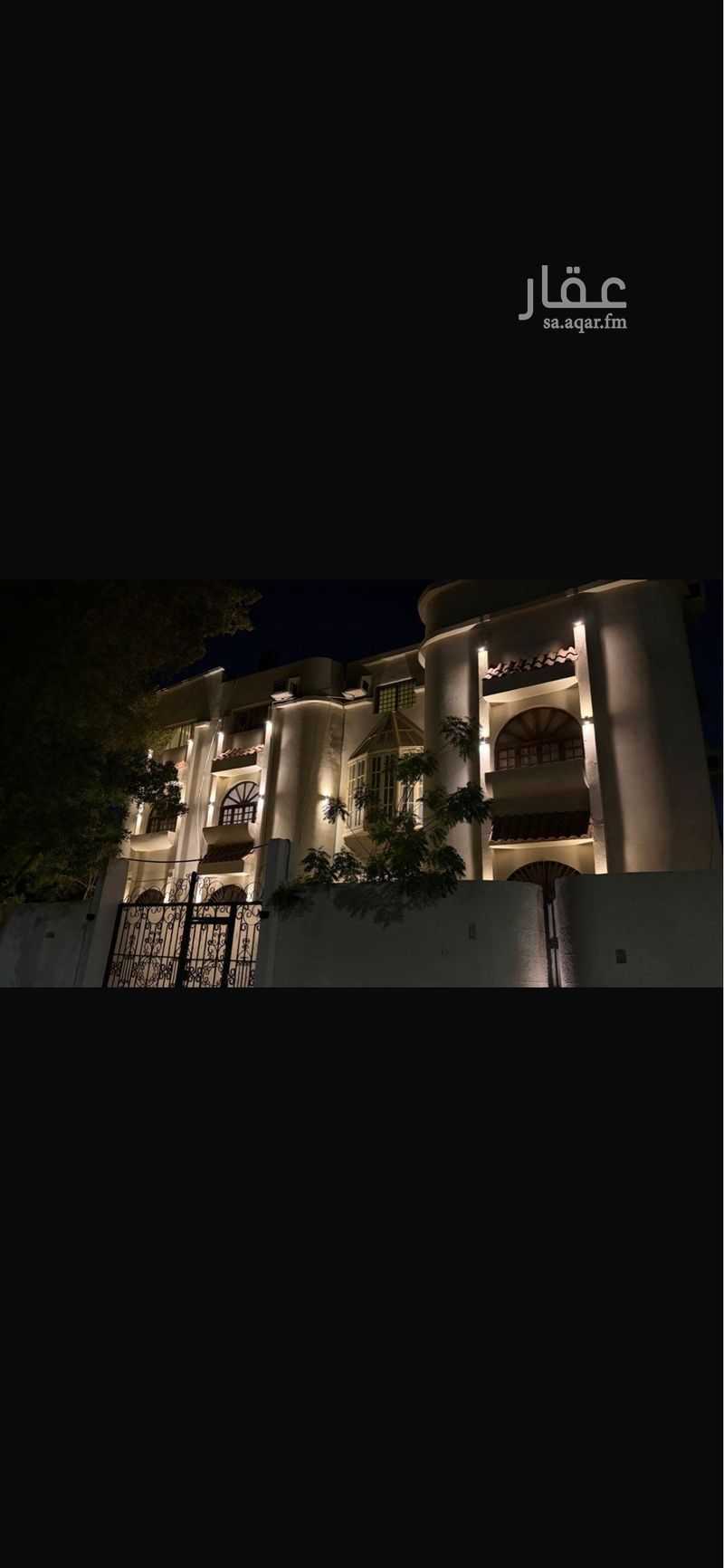 13 bedroom villa in Al Safa, Jeddah 7