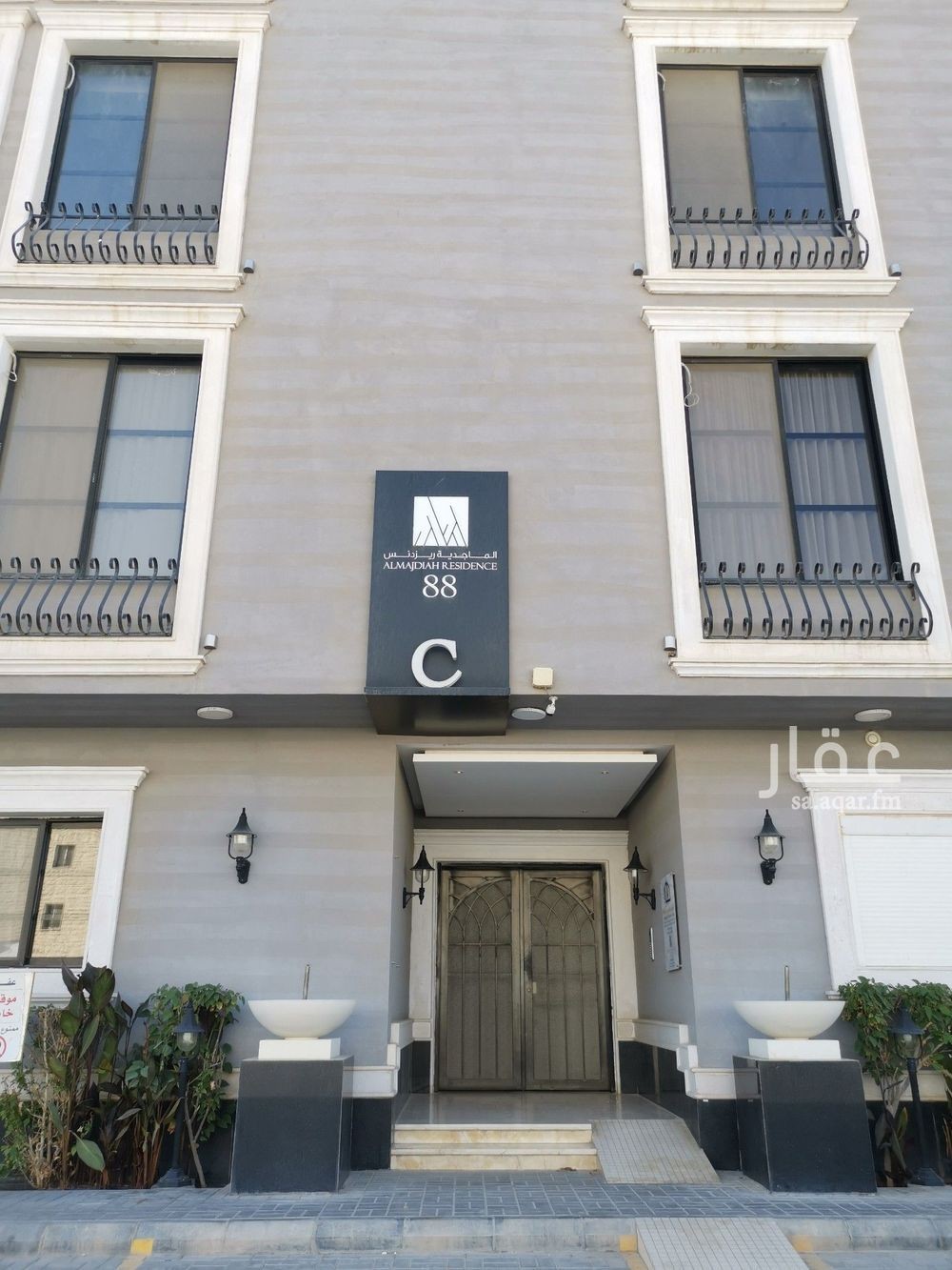 3 bedroom apartment in Al Ghadir, Riyadh 3