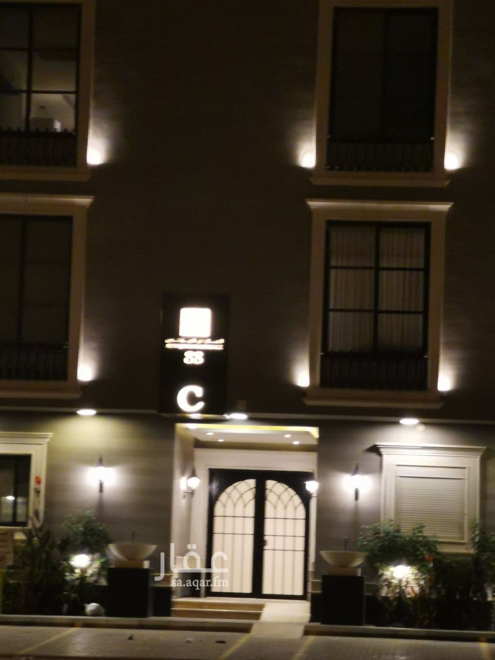 3 bedroom apartment in Al Ghadir, Riyadh 16