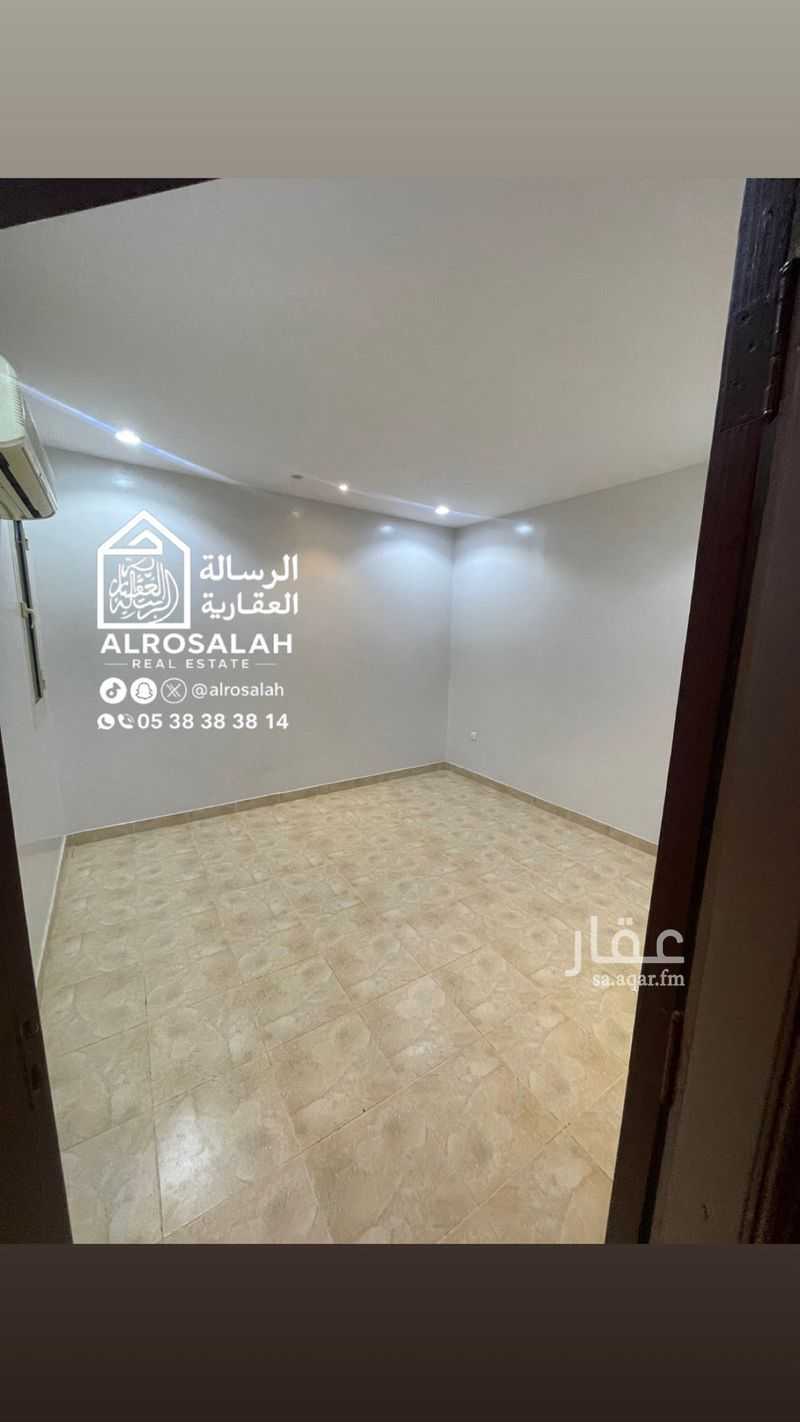شقة 4 غرف في البديعة، الرياض 10