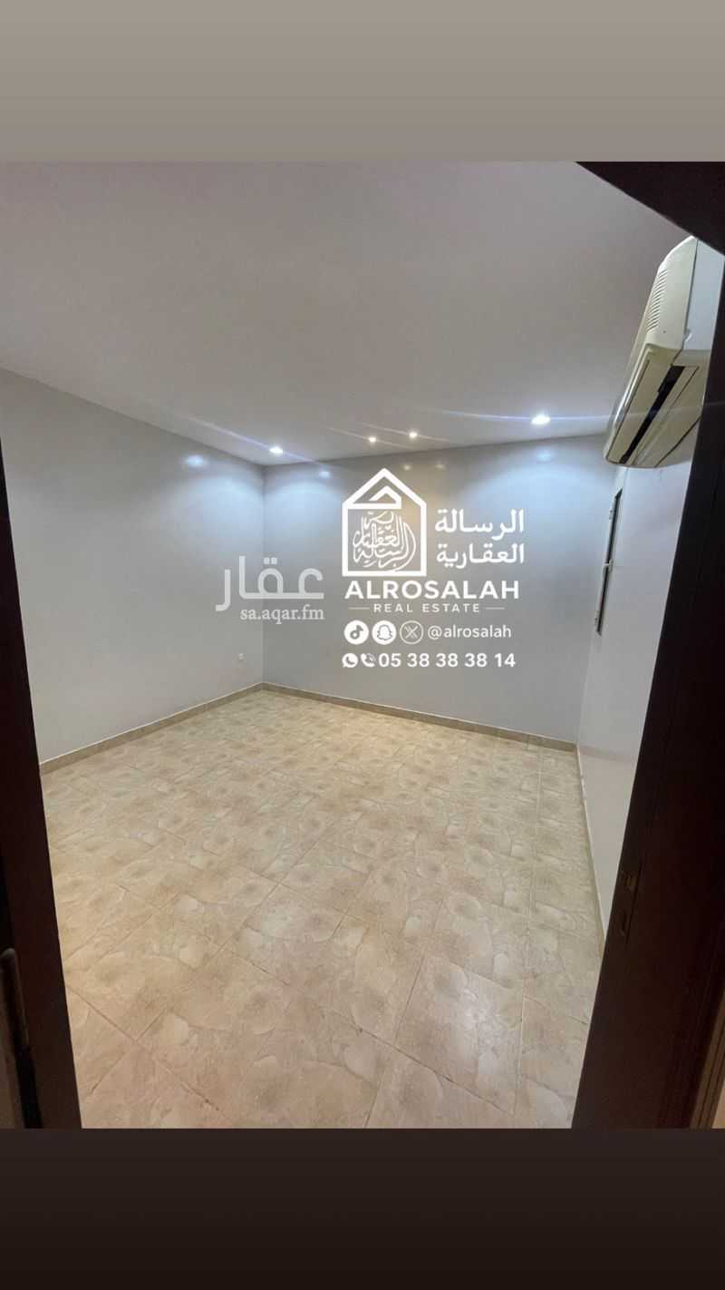 شقة 4 غرف في البديعة، الرياض 7
