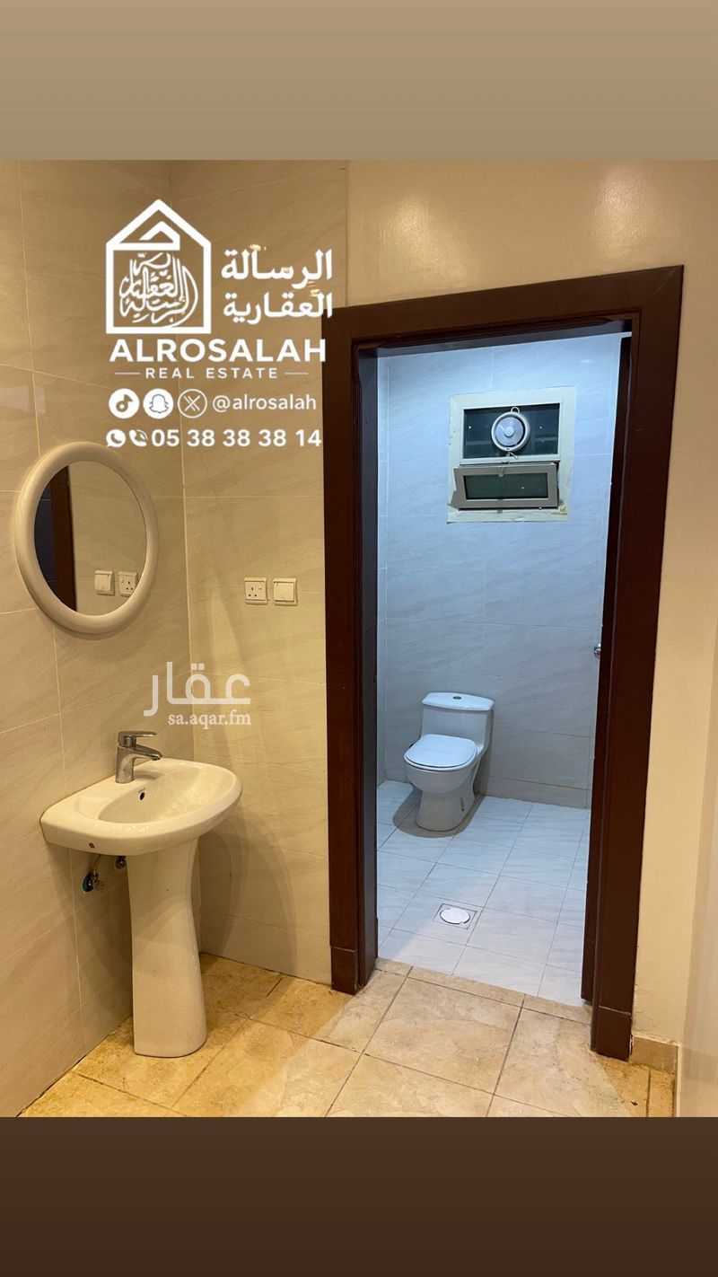 شقة 4 غرف في البديعة، الرياض 4
