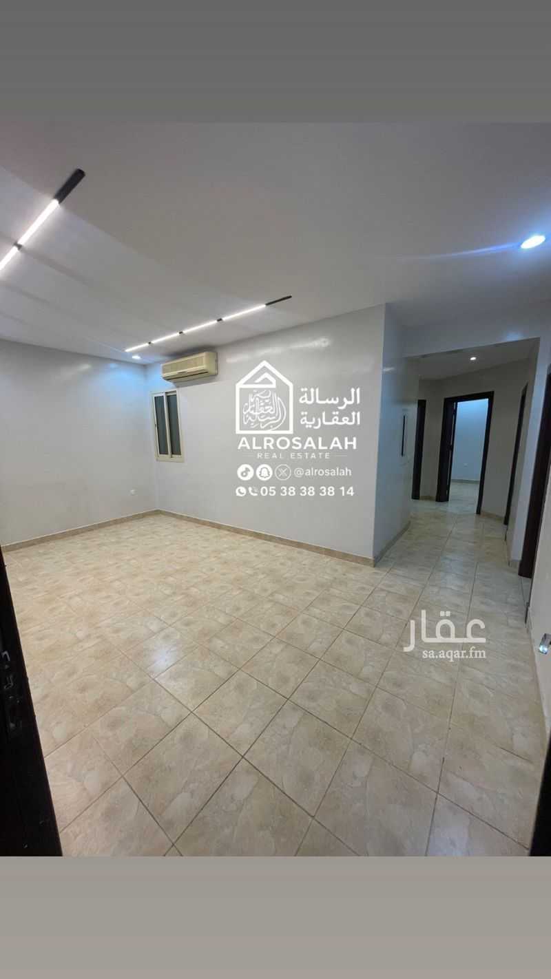 شقة 4 غرف في البديعة، الرياض 5