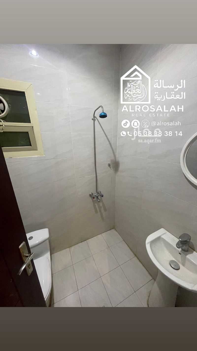 شقة 4 غرف في البديعة، الرياض 8