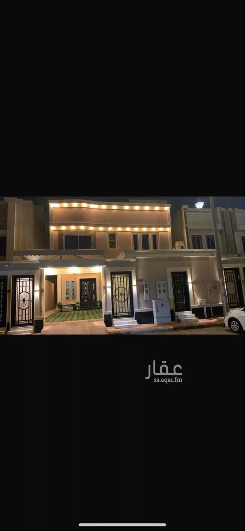 12 bedroom villa in Al Rimal 5