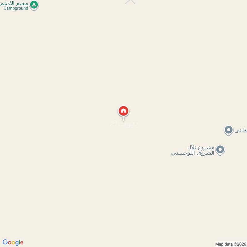 شقة 3 غرف في النظيم، الرياض 3