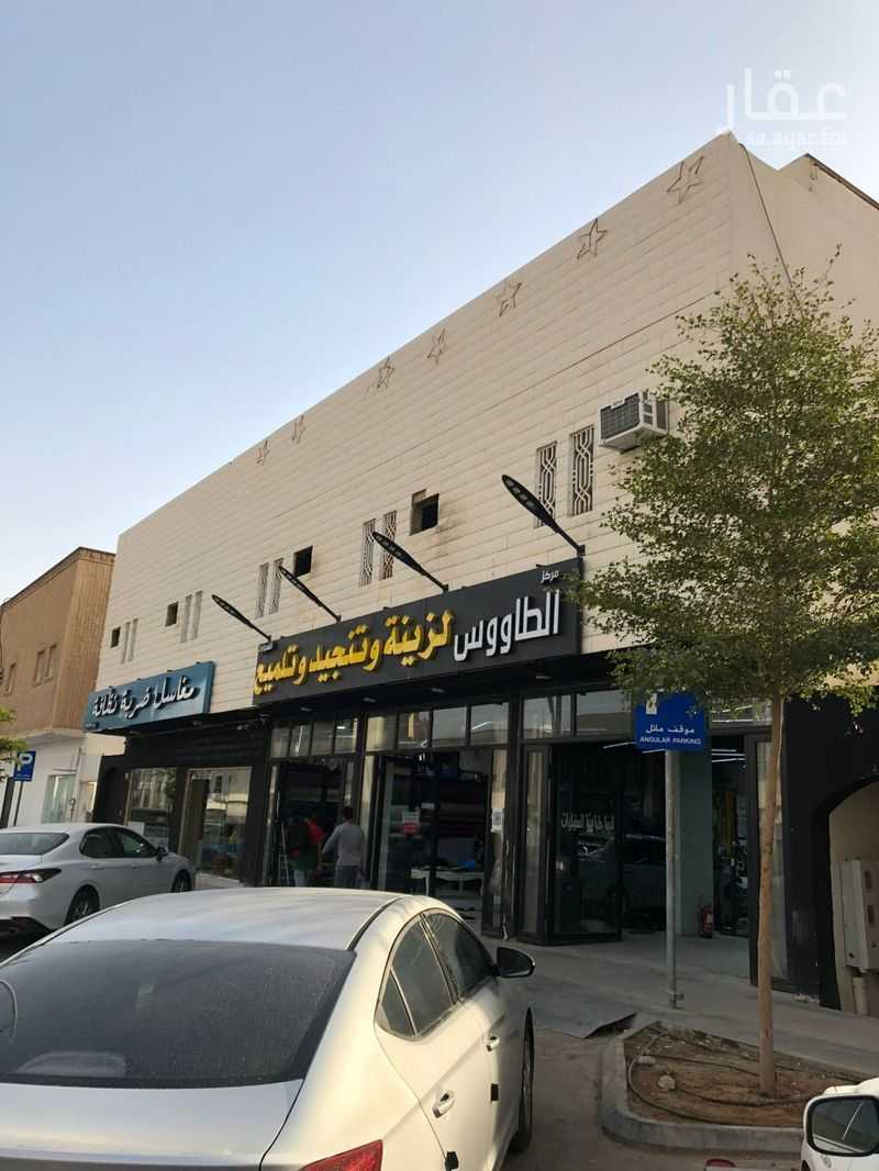 عقار 2 غرف في الأندلس، الرياض 3