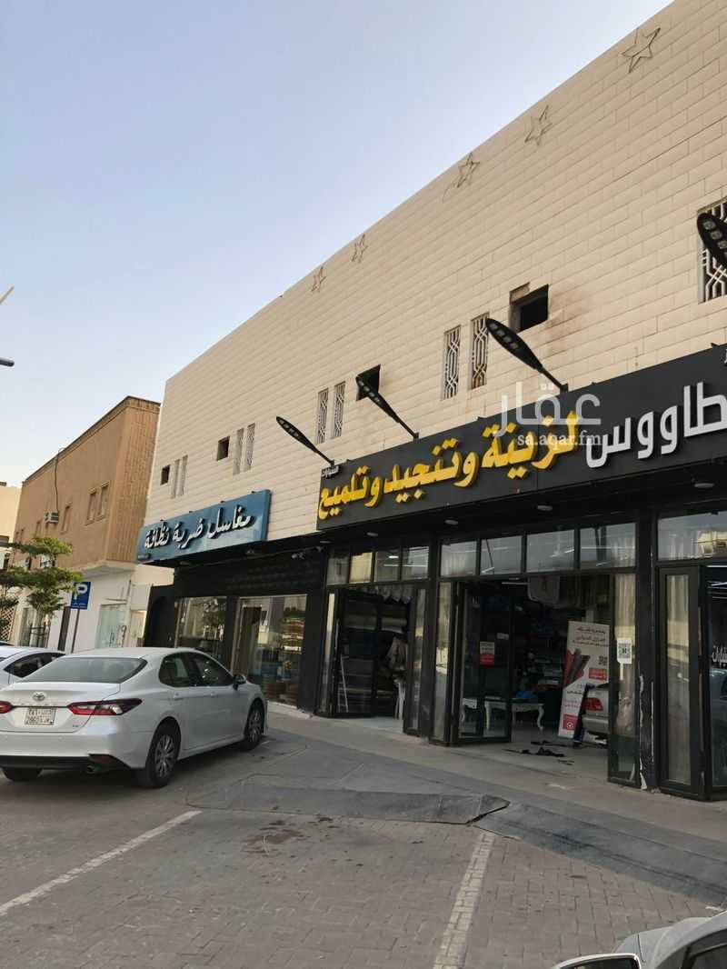 عقار 2 غرف في الأندلس، الرياض 2