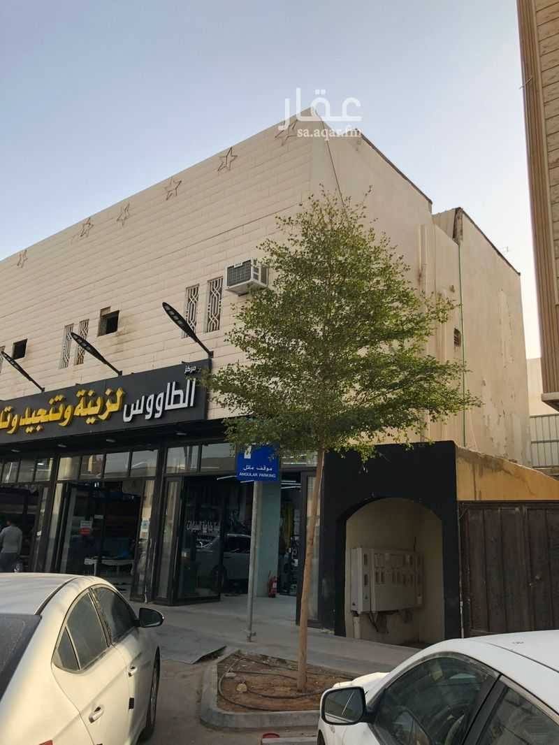 عقار 2 غرف في الأندلس، الرياض 4