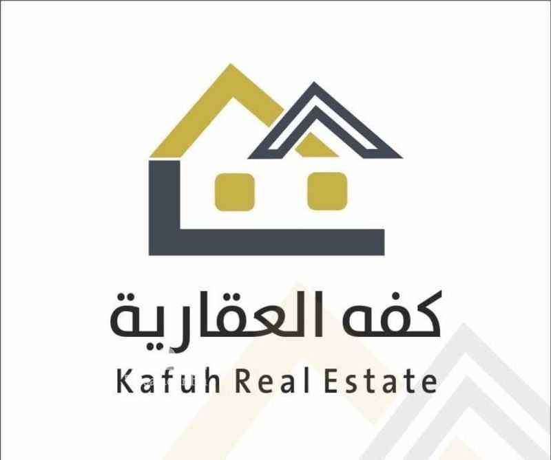 14 bedroom building in Al Malaz, Riyadh 4