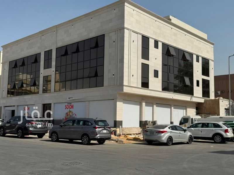 14 bedroom building in Al Malaz, Riyadh 3