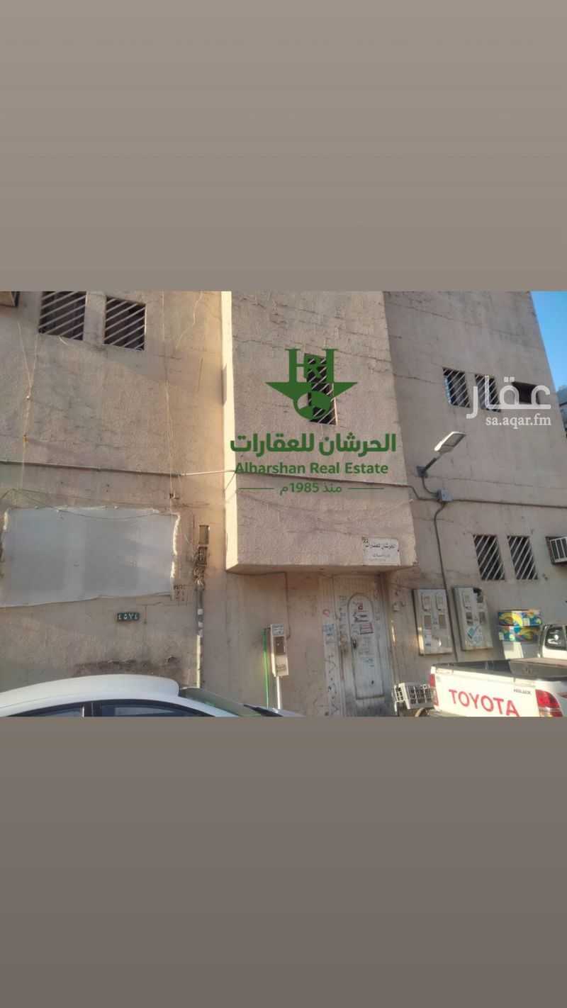 عقار 10 غرف في ام سليم، الرياض 3