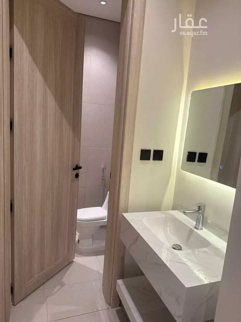 2 bedroom floor in Al Narjis 2