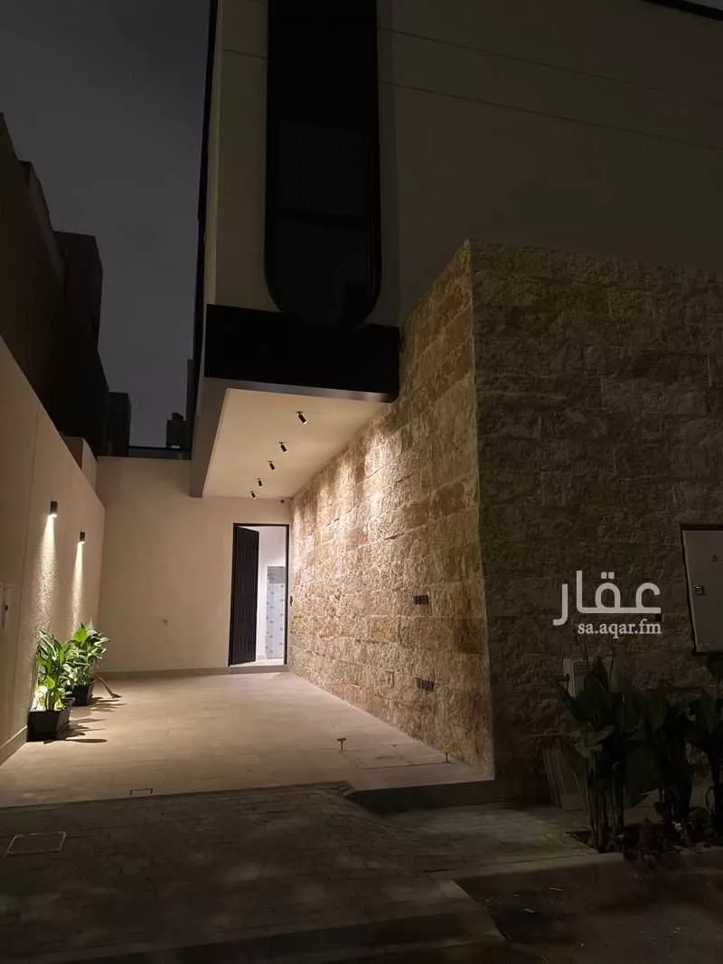 2 bedroom floor in Al Narjis 23
