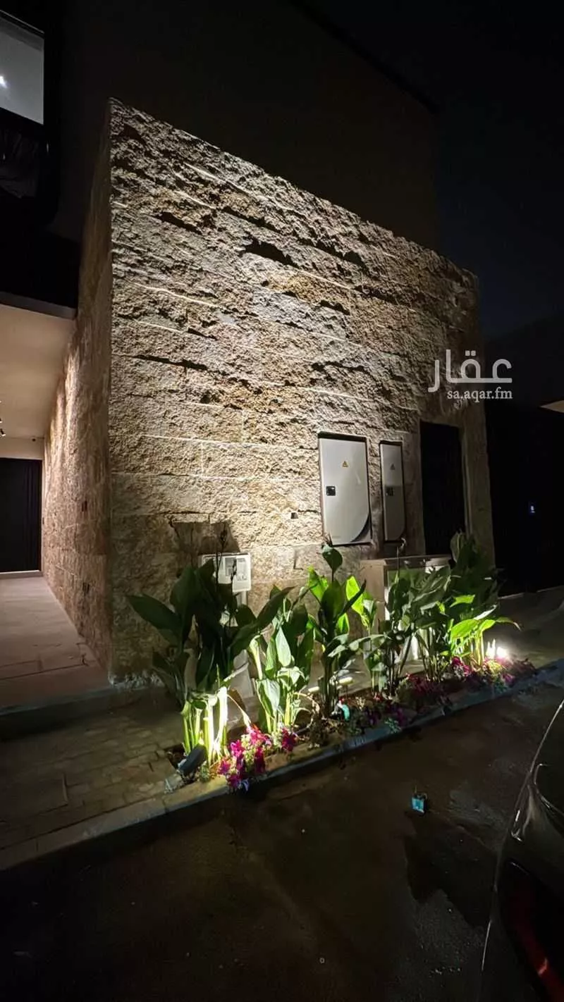 2 bedroom floor in Al Narjis 24