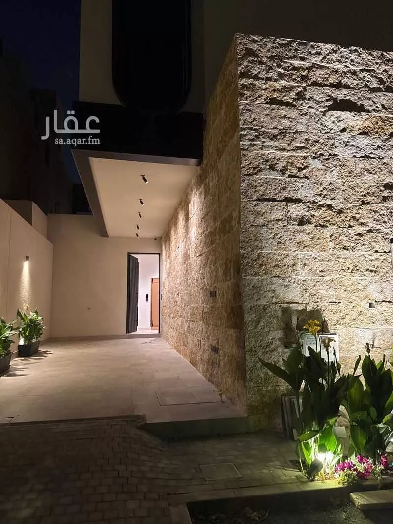 2 bedroom floor in Al Narjis 27