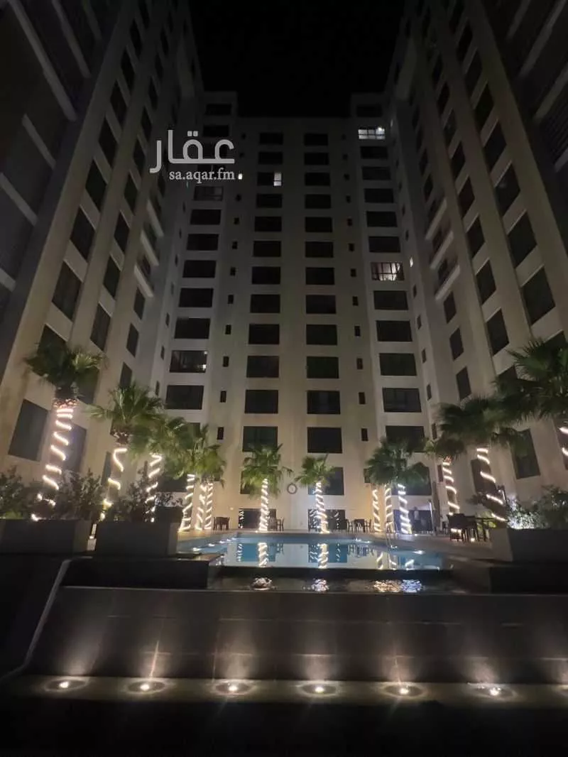شقة في العليا