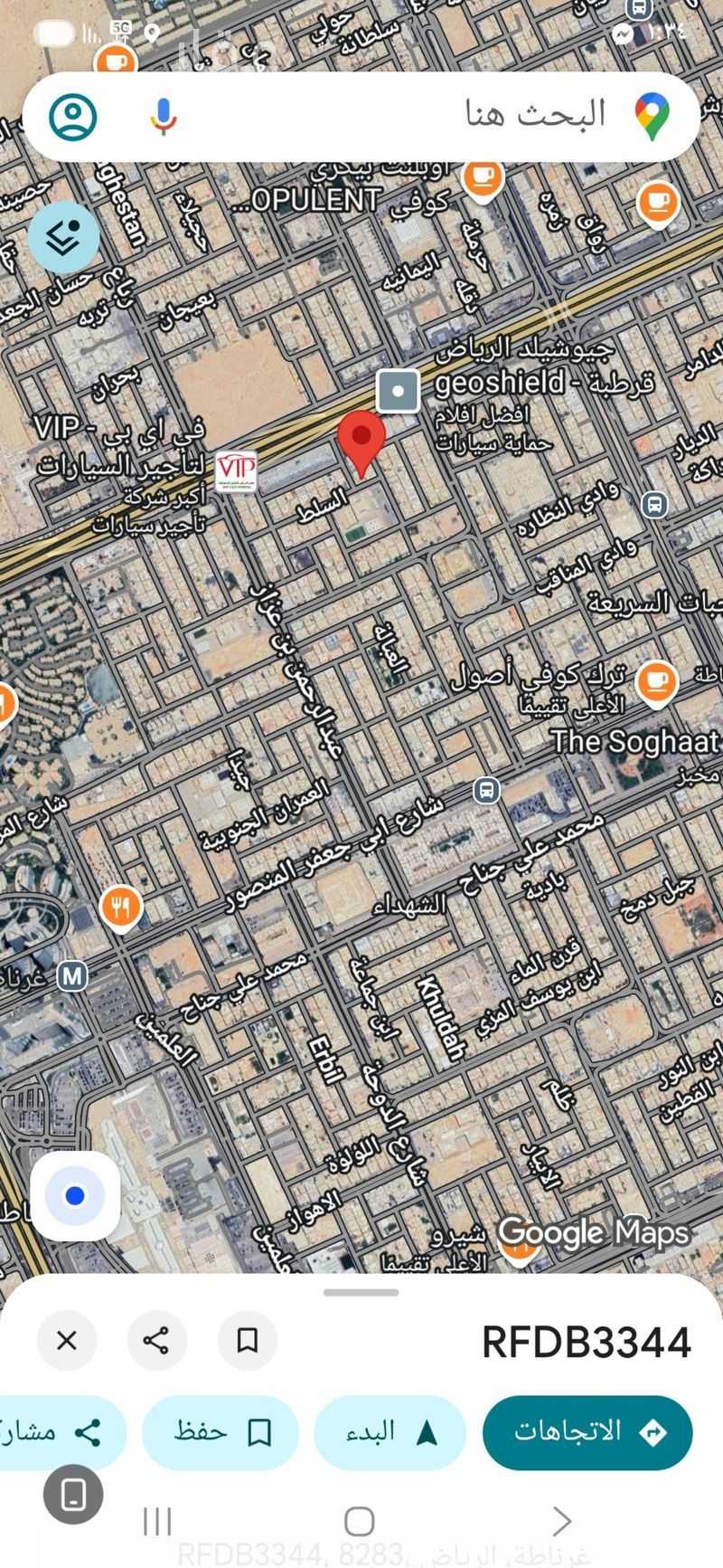 فيلا 4 غرف في الشهداء، الرياض