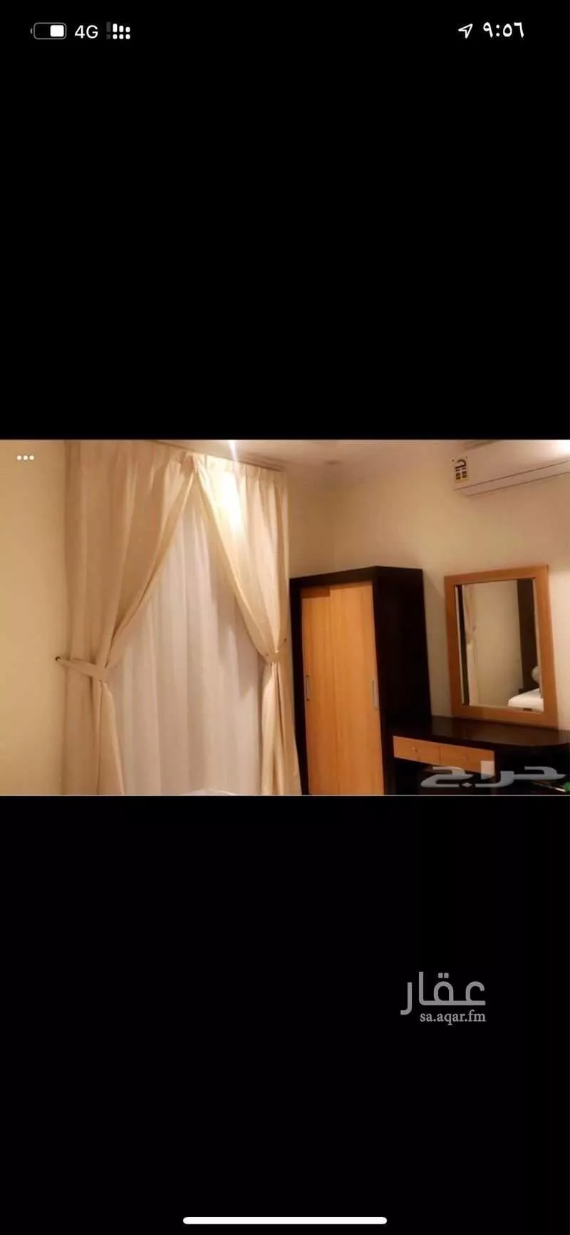 شقة 2 غرف في اليرموك 4