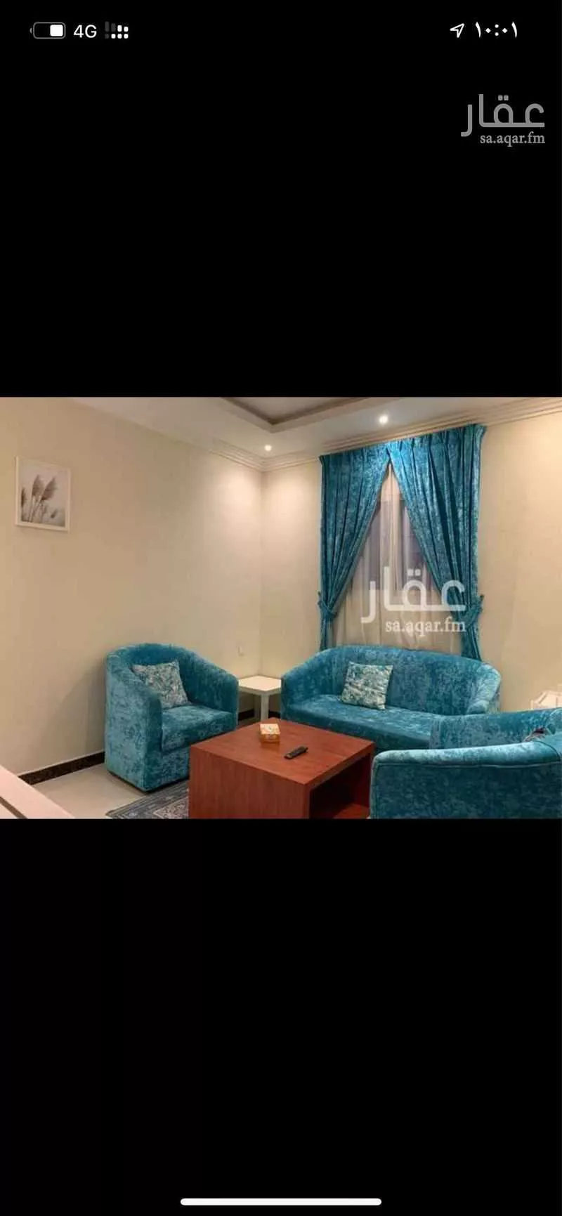 شقة 2 غرف في اليرموك 7