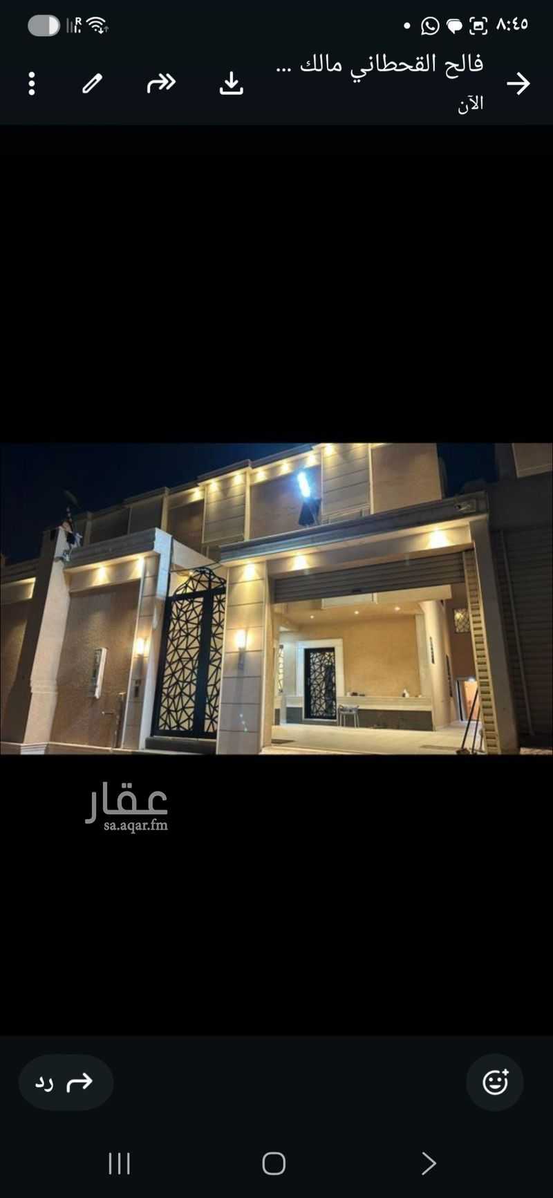3 bedroom villa in Al Aziziyah, Riyadh 3