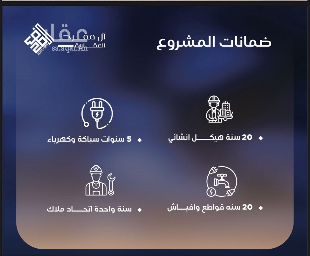 شقة 3 غرف في اللؤلؤ، جدة 4