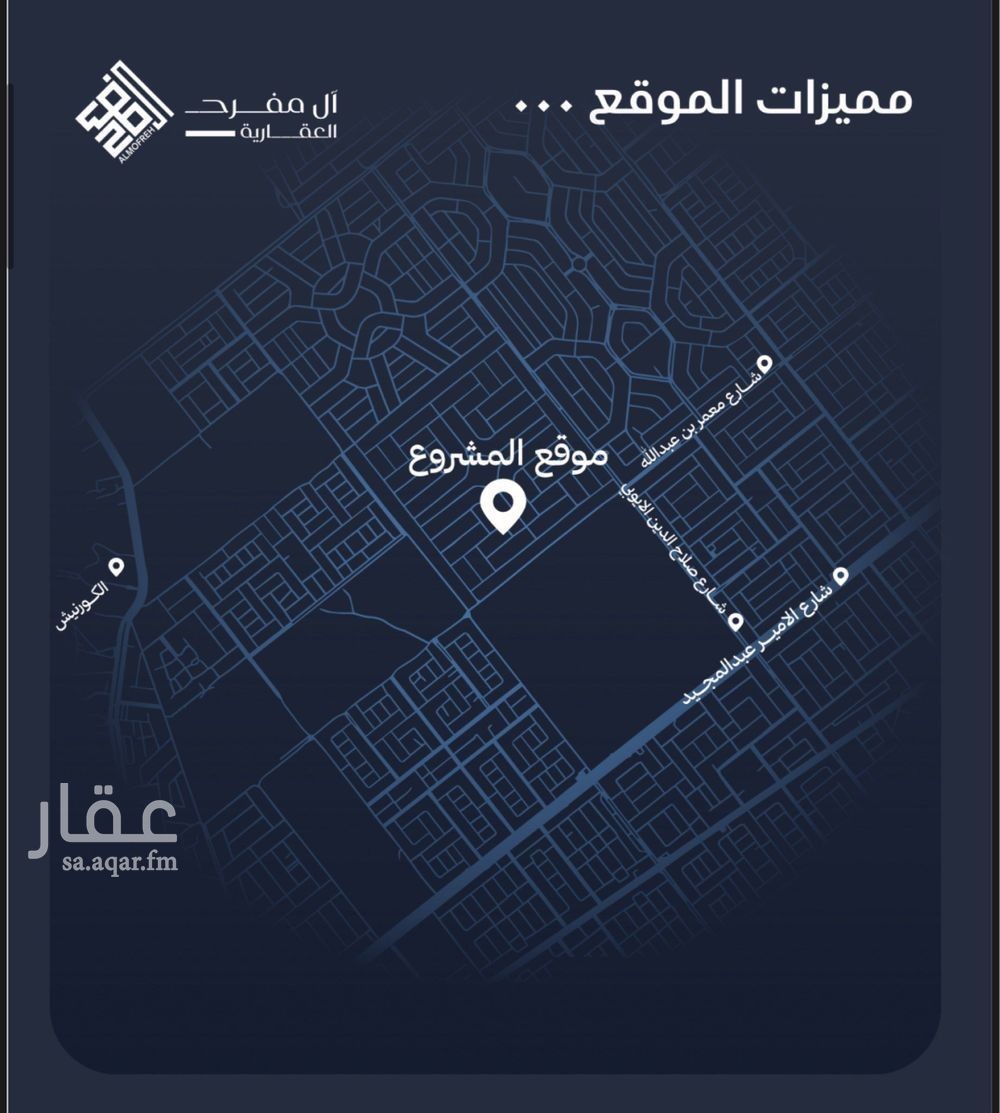 شقة 3 غرف في اللؤلؤ، جدة 3