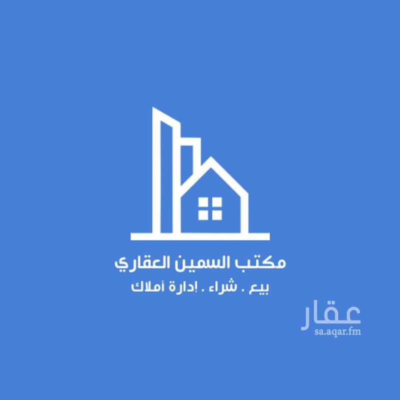 28 bedroom building in Dahiat King Fahd, Eastern Province 3