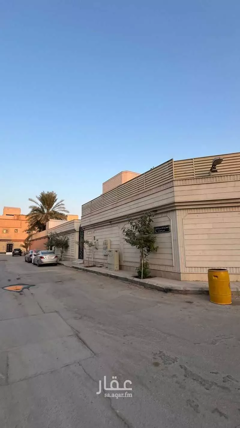5 bedroom apartment in Al Nahda 7