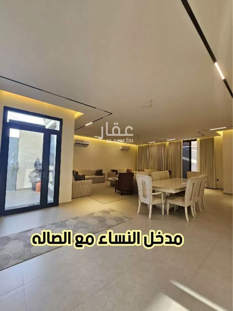 5 bedroom apartment in Al Rimal 8