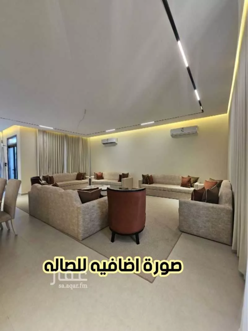 5 bedroom apartment in Al Rimal 9